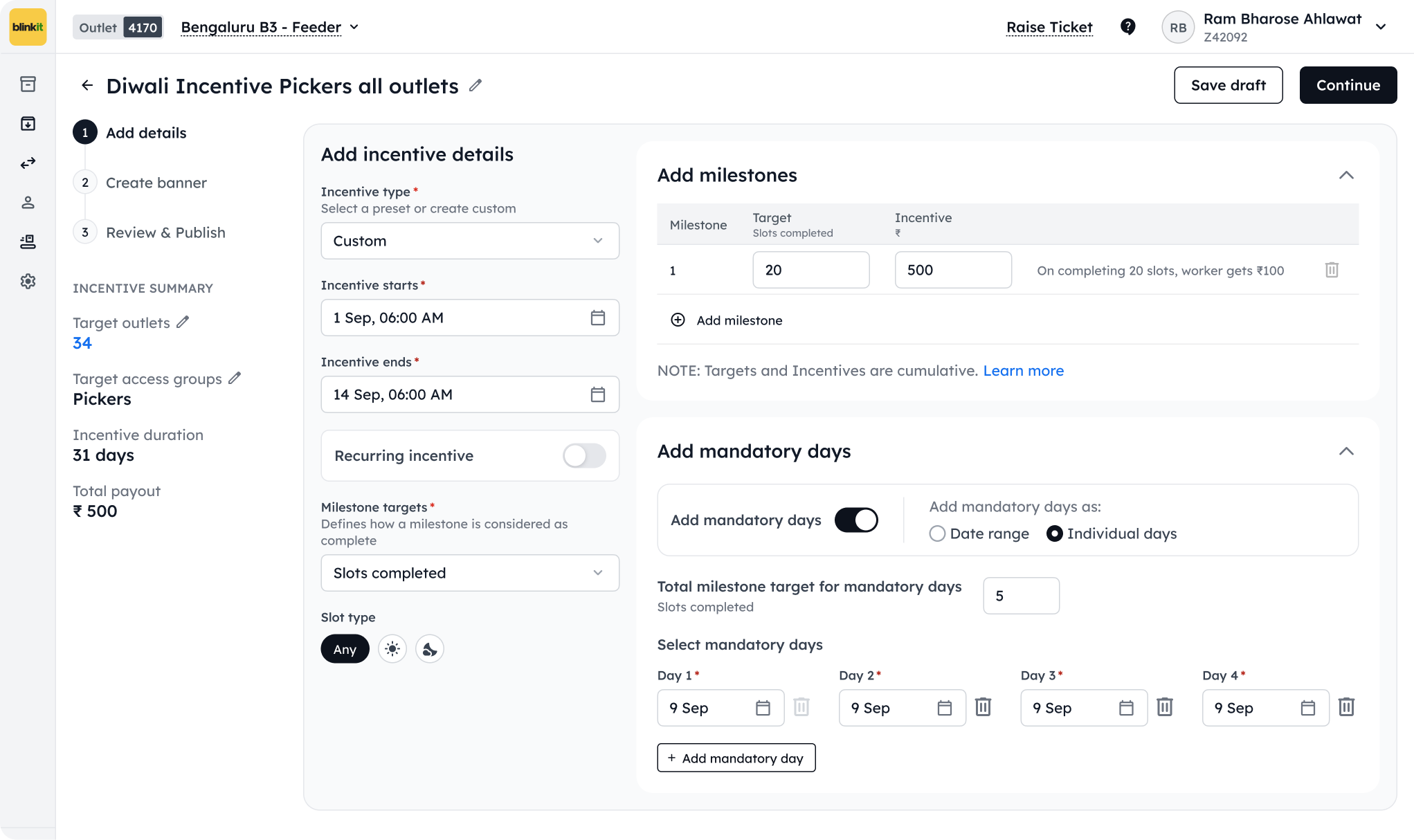 Offer configuration dashboard, screen 3 of 7