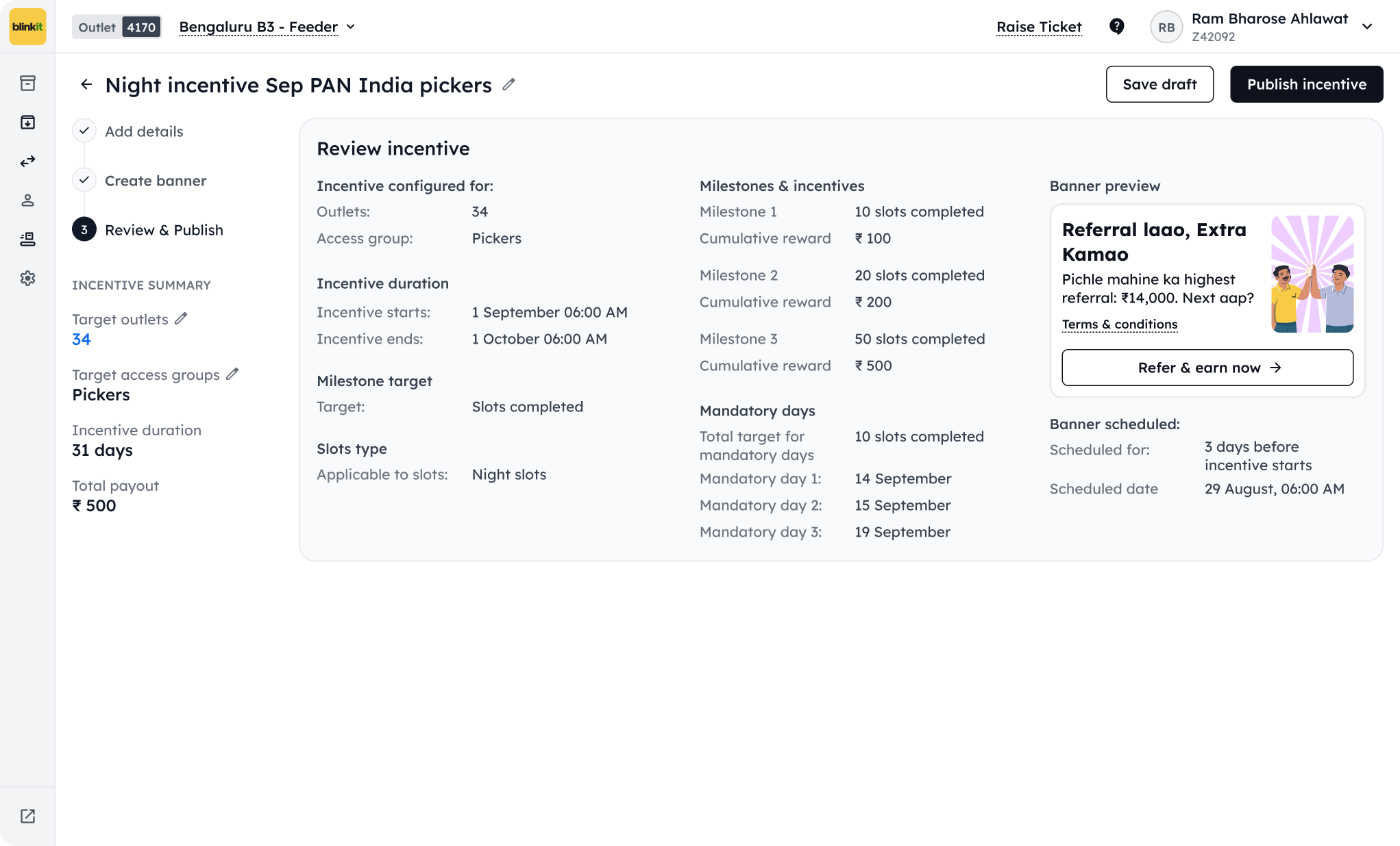 Offer configuration dashboard, screen 7 of 7