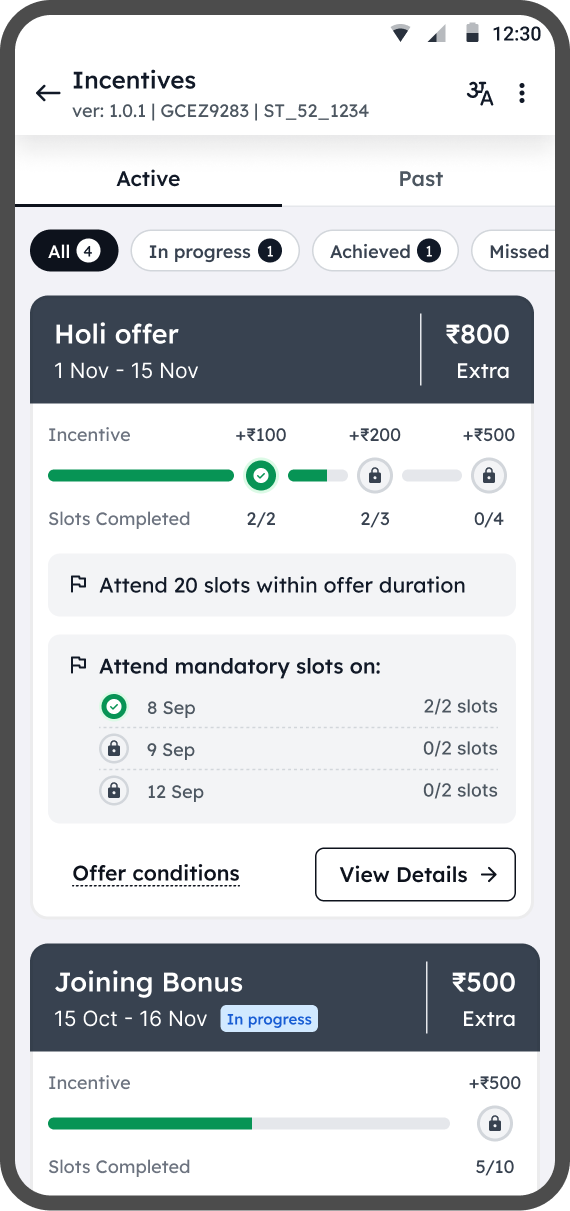 Incentives list with offer progress
