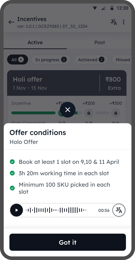 Offer conditions bottom sheet with audio explainer
