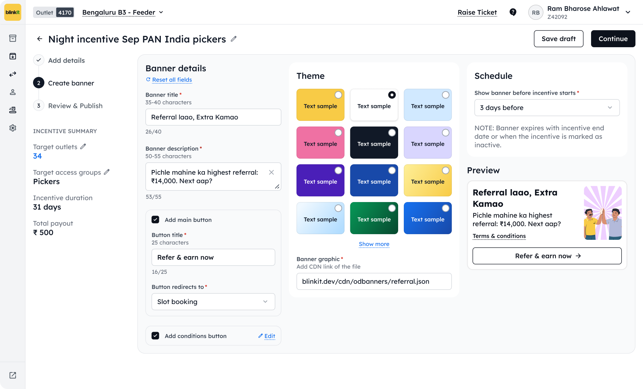 Offer configuration dashboard, screen 6 of 7
