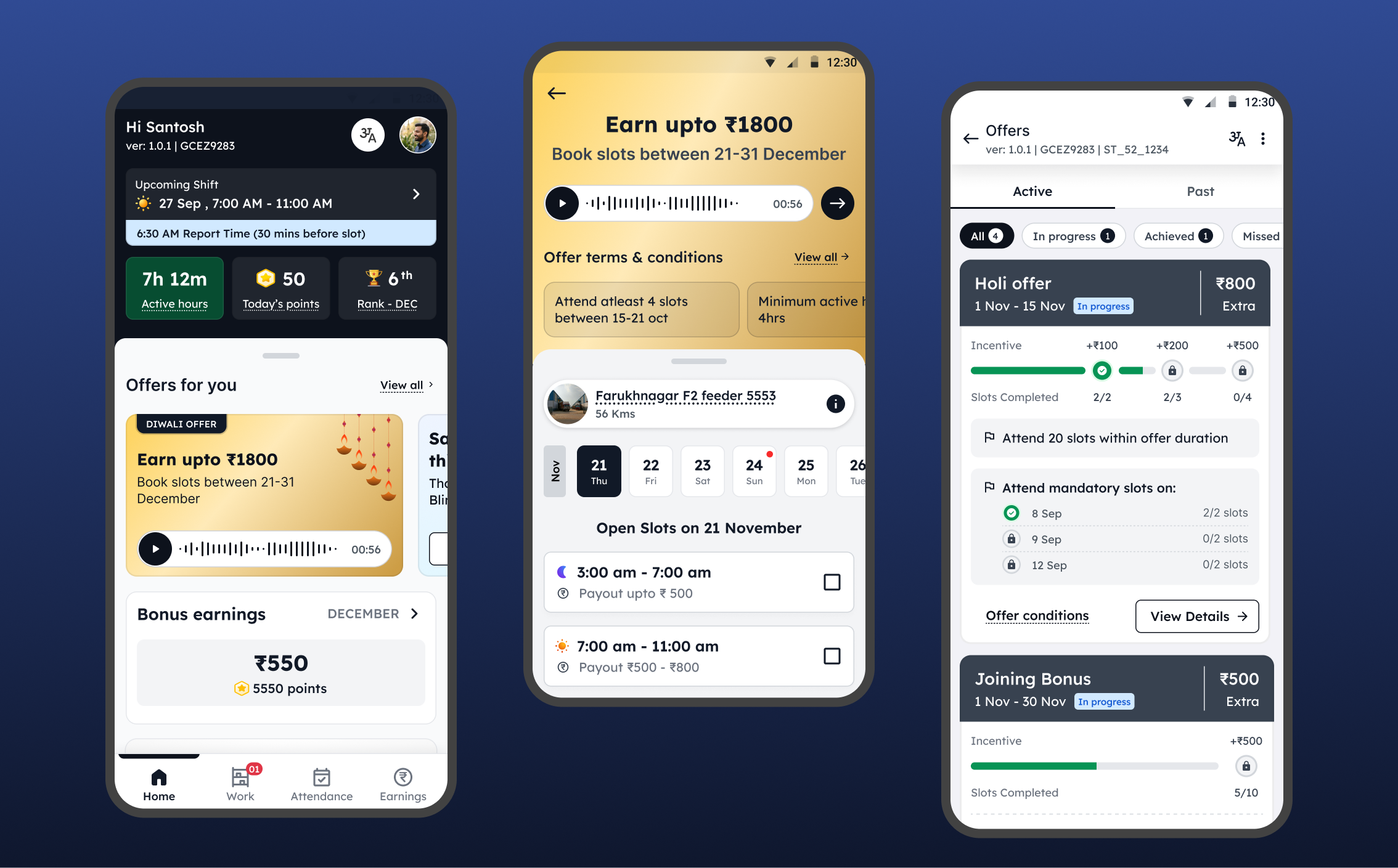 Worker app screens: home with offers, offer details with slot booking, and offers progress